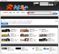 �Ұ�WPE 52wpe.com