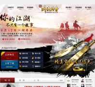 ���½������桷�ٷ���վjx.aigame100.com