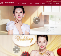 �������鱦zlf.cn