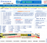 21��Ƶ�̳���21shipin.com