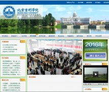 ��������ѧԺbgu.edu.cn