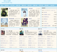 ����С˵��guaili.org