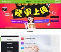 �ͷ�����jpwind.com