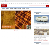 ��Ѷ�ղ�Ƶ��shoucang.hexun.com