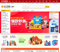 ��������chaoshi.suning.com