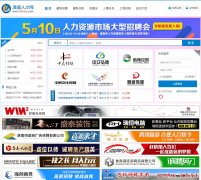 �����˲���0554zp.com