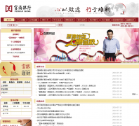 ��������fudian-bank.com