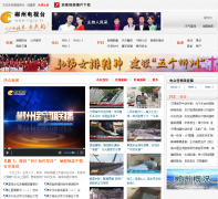 �Ϲ�������-ngcz.tv