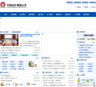 ���չminlist.com.cn