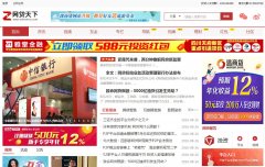 ��������wdtianxia.com