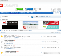 �й����г���(CB)��̳bbs.chinabike.net