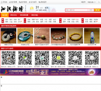 ������̳sihongbbs.com