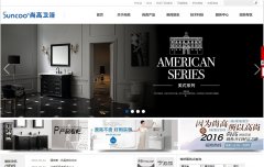 �и���ԡsun-coo.com