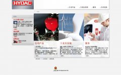 �¹��ص¿˹���hydac.com.cn