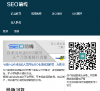 SEOǰ��seoqx.com