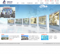 �տƻ�ѧrikechem.com