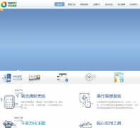 360�ֻ�����mobile.360.cn