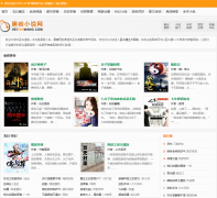 ������heiyanwang.com