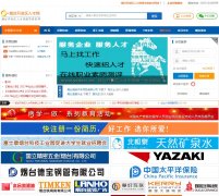 ��̨�������˲���yedarc.com