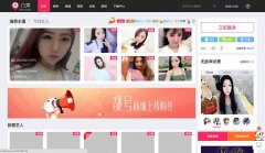 ����ֱ��show.baidu.com