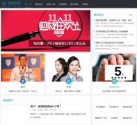  ��������maijia.taobao.com