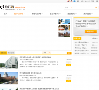 �������̸��Уtan.nihaowang.com