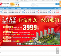 �����������qqhr.ccoo.cn