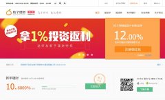 ��������juzilicai.com