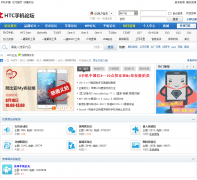 HTC��̳htcbbs.cnmo.com