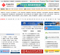 ����������huaue.com