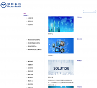 �����Ƽ�montnets.com