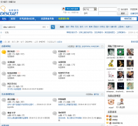 Ѷ�׵�Ӱ��̳bbs.akdy.com