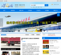 ���̩��tz2100.com