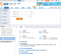 ��������Ʊhuochepiao.tieyou.com