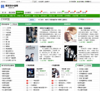 ����С˵������wanantxt.com