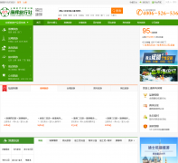 ���ڸ��￵��������cctcct.com