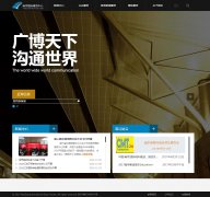 �Ͼ����ʲ�������nanjingexpo.com.cn