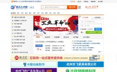 Ǯ���˲���qjrc.com