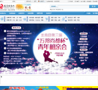 ������Ϣ��jxln.ccoo.cn