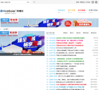������������̳bbs.kaiboer.com