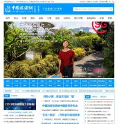 �й�������www.cntour.cn