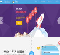 ���뻥����Ƶqxiu.com