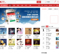 ����kting.cn