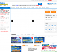 MBA����վmbajyz.cn
