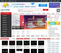 ��ľ������www.52bishe.com