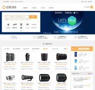 �ع���ihuigo.com