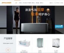 ��������ԡwww.appollochina.com