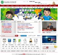 ����ʦ����sdfz.com.cn