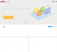 �ٶȸ�������i.baidu.com