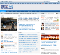 �ƾ�������Ƶ��politics.caijing.com.cn